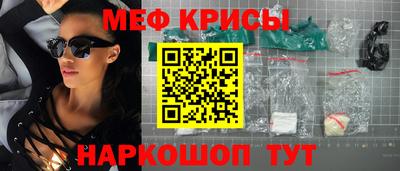 крисы Вязники