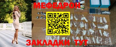 ешки Вязьма