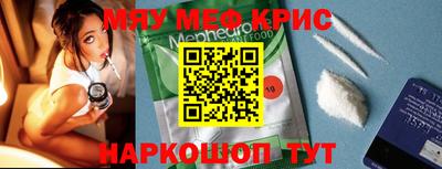 крисы Вязники