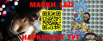 крисы Вязники