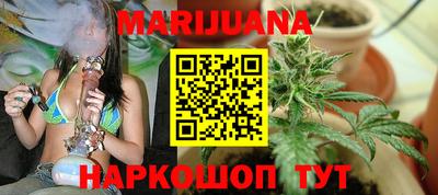 кокс Вышний Волочёк
