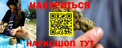 ешки Вязьма