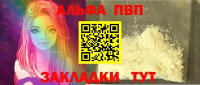 крисы Вязники