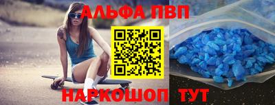кокс Вышний Волочёк