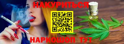 крисы Вязники