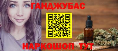 крисы Вязники