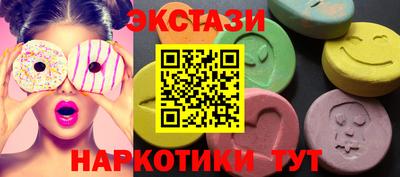 кокс Вышний Волочёк