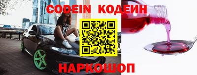 крисы Вязники