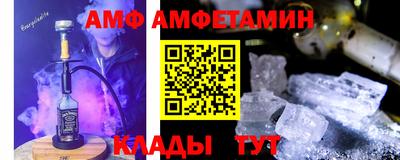 кокс Вышний Волочёк