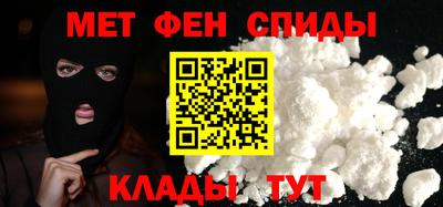 ешки Вязьма