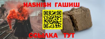 кокс Вышний Волочёк