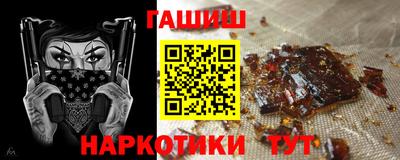 крисы Вязники