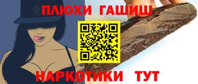 крисы Вязники