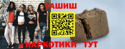 кокс Вышний Волочёк