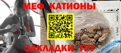 кокс Вышний Волочёк