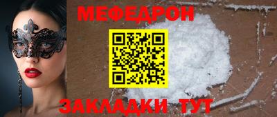 крисы Вязники