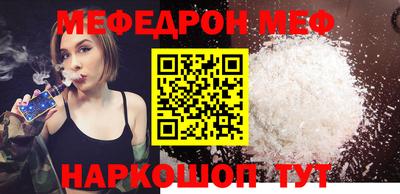 крисы Вязники