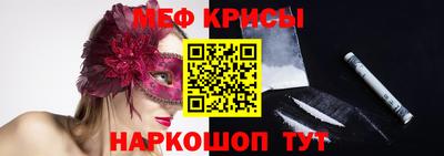 крисы Вязники