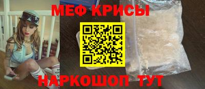 кокс Вышний Волочёк